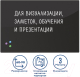 Миниатюра изображения товара Магнитно-маркерная доска Brauberg Стеклянная / 236748 (черный)