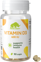 Комплексная пищевая добавка Prime Kraft Витамин D3 (63) - 
