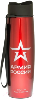Термокружка Thermos Армия России 646699 (красный)