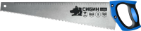 Ножовка Сибин 15055-50 - 