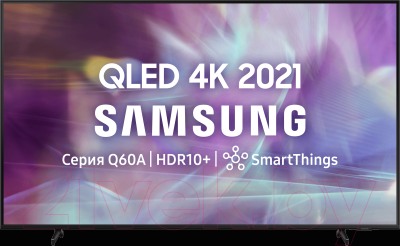 Телевизор Samsung QE43Q60ABUXRU