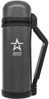 

Термос для еды Thermos, Армейский Армия России 646064