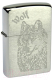 Зажигалка Zippo Wolf / 200 (серебристый) - 