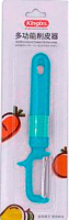

Овощечистка Miniso, 4681