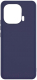 Чехол-накладка Case Matte для Xiaomi Mi 11 Pro (темно-синий) - 