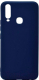 Чехол-накладка Case Matte для Vivo Y12 (синий) - 