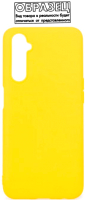 Чехол-накладка Case Matte для Redmi 9 (золотой) - 