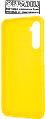 Чехол-накладка Case Matte для Redmi 9 (золотой)