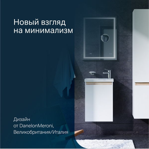 Купить Тумба под умывальник AM.PM M85AFHX0451WG в Бресте