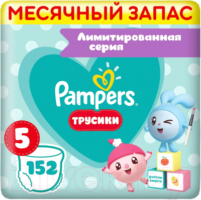 

Подгузники-трусики детские Pampers, Pants Малышарики Junior