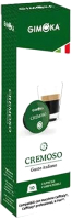 Кофе в капсулах Gimoka Cremoso стандарт Caffitaly (10x8г) - 