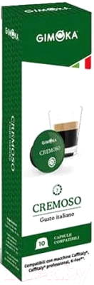Кофе в капсулах Gimoka Cremoso стандарт Caffitaly (10x8г)