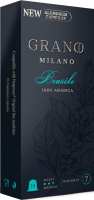 Кофе в капсулах Grano Milano Brasile Alum стандарта Nespresso (10x5.5г) - 