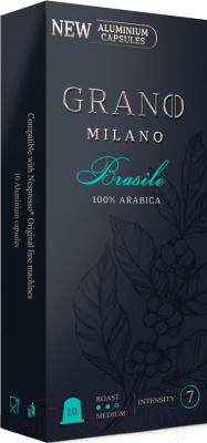 Кофе в капсулах Grano Milano Brasile Alum стандарта Nespresso (10x5.5г)