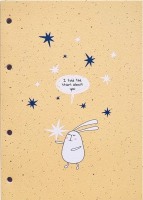 

Блокнот Be Smart, Bunny / N2439