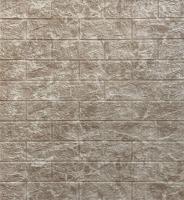 Панель ПВХ листовая Grace Самоклеющаяся Мрамор коричневый (700x770мм) - 