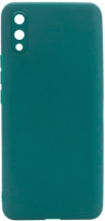 Чехол-накладка Volare Rosso Jam для Galaxy A02/M02 (зеленый) - 