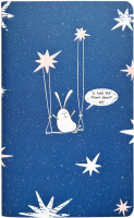 

Еженедельник Be Smart, Bunny / N2476