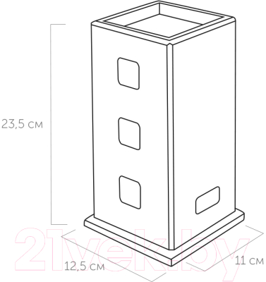 Набор ножей Nadoba Marta / 722816