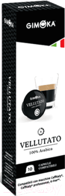 Кофе в капсулах Gimoka Vellutato стандарт Caffitaly (10x8г)