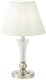 Прикроватная лампа Evoluce Reimo SLE105504-01 - 