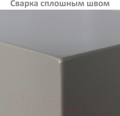 Изображение товара Шкаф металлический Brabix KBS-10 / 291159