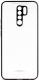 Чехол-накладка Case Glassy для Redmi 9 (белый) - 