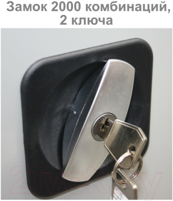 Шкаф металлический Brabix MK 18/47/37-01 / 291138