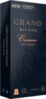 Кофе в капсулах Grano Milano Cremoso Alum стандарта Nespresso (10x5.5г) - 