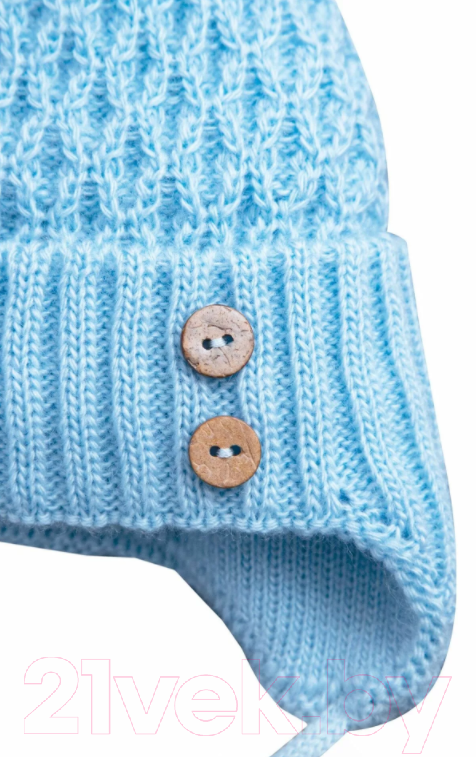 Шапочка для малышей Amarobaby Pure Love Wool / AB-OD20-PLW16/19-42 (голубой, р-р. 42-44) — фото 4