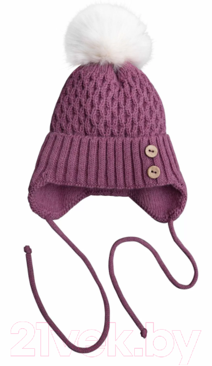 Шапочка для малышей Amarobaby Pure Love Wool / AB-OD20-PLW16/06-38 (розовый, р-р. 38-40)