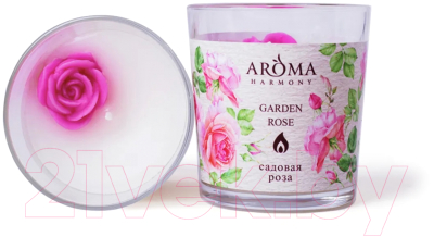 Свеча Aroma Harmony Садовая роза (160г)