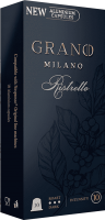 Кофе в капсулах Grano Milano Ristretto Alum стандарта Nespresso (10x5.5г) - 