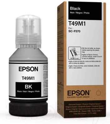 Контейнер с чернилами Epson T49N1 / C13T49N100