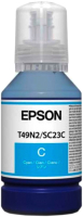 Контейнер с чернилами Epson T49N2 / C13T49N200 - 