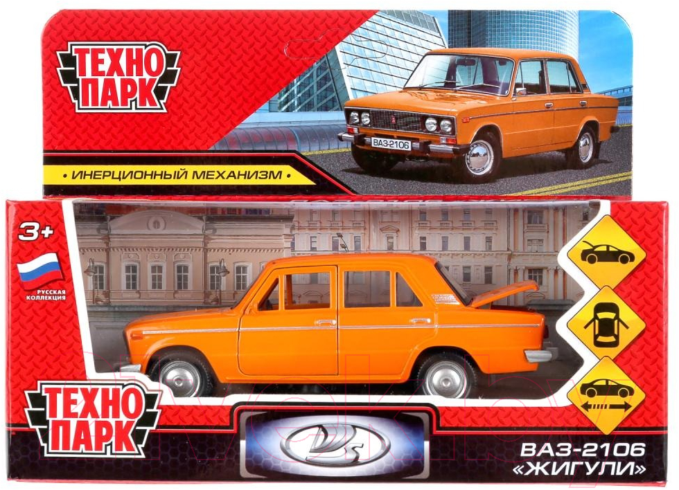 Автомобиль игрушечный Технопарк ВАЗ-2106. Жигули / 2106-12-OG (оранжевый) — фото 3