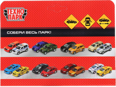 Автомобиль игрушечный Технопарк ГАЗ-2401. Волга Полиция / 2401-12POL-SR (серебристый)