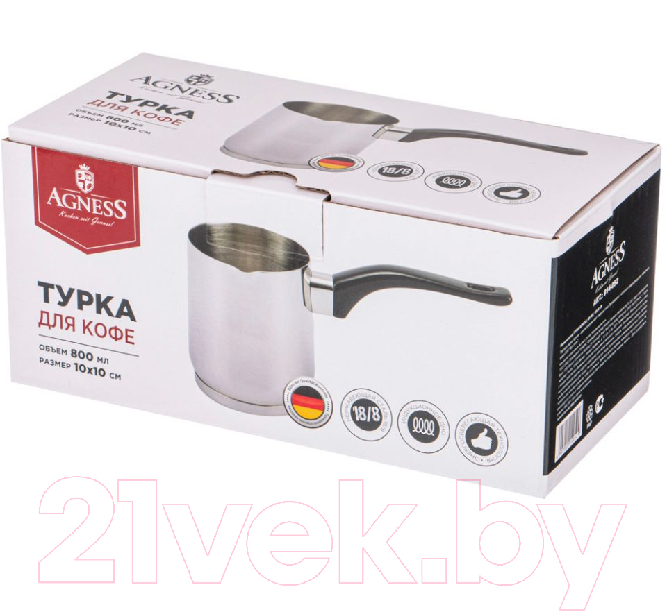 Турка для кофе Agness 914-052