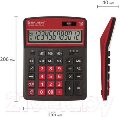 Калькулятор Brauberg Color-12-BKWR / 250479 (черно-малиновый)