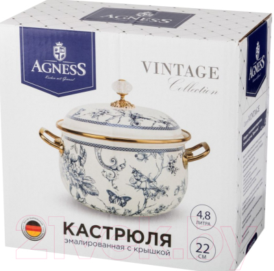 Кастрюля Agness 950-024