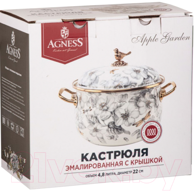 Кастрюля Agness 950-524