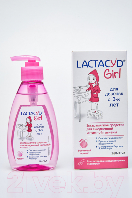 Гель для интимной гигиены Lactacyd Girl для девочек с 3-ex лет  (200мл)