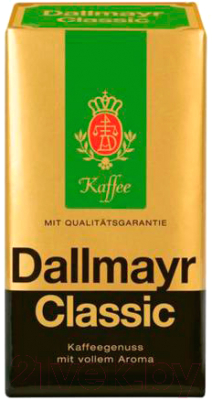 Кофе молотый Dallmayr Classic / 6325 (250г)