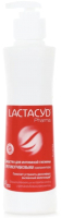 Гель для интимной гигиены Lactacyd Pharma Extra (250мл) - 