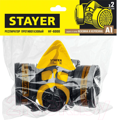 Респиратор Stayer HF-6000 / 11175-z01