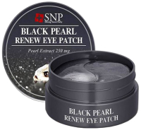 

Патчи под глаза SNP, Black Pearl Renew Eye Patch (Renewal)