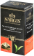 Чай листовой Nargis Assam Tgfop / 14433 (100г) - 