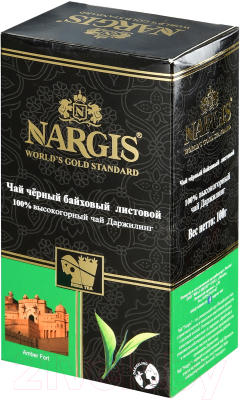 Чай листовой Nargis Darjeeling / 14440 (100г )