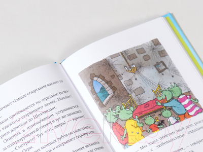 Книга Альпина Огрики: Куда хотим, туда летим! (Дитль Эрхард)
