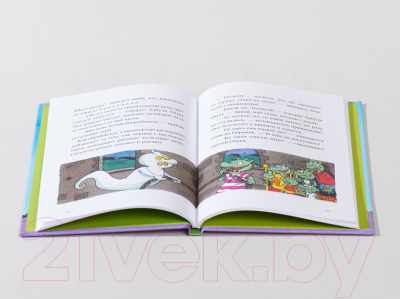 Книга Альпина Огрики: Куда хотим, туда летим! (Дитль Эрхард)